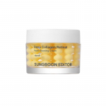 SUNGBOON EDITOR S&uuml;gav Kollageeni Retinooli Kapslikreem 50ml