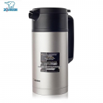 Zojirushi 1,5L roostevabast terasest termokann
