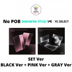 Valige POB Pakett KOMPLEKT BLACKPINK 3. MINI-ALBUM T&Auml;HTAEG Black Pink Hall Versioon WEVERSE SHOP