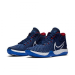 Nike KD Trey 5 VIII EP Sinine T&uuml;hjus CK2089-402 EU 44.5 sinine/punane