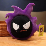 Ehtne Pokemon Kawaii Gastly pehmed m&auml;nguasjad Kummitused ja Vaimud Peluches Viska padi S&uuml;nnip&auml;evakingitus Lastele S&otilde;pradele Poistele Kaunistus