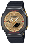 Casio Rui Hachimura Signatuurmudel 4. Tough Black G-Shock V&auml;ljaanne, Bluetooth-iga varustatud, P&auml;ikeseenergial t&ouml;&ouml;tav, GBM-2100RH-1AJR, Meeste,