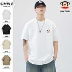 Paul Frank Unisex puuvillane l&uuml;hikeste varrukatega T-s&auml;rk 3XL valge