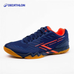 Decathlon meeste lauatennise treeningjalatsid 36
