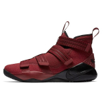 Nike LeBron Zoom Soldier 11 veinipunane 897646-600 42