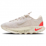 Nike Motiva 'Light Orewood Brown' DV1237-100 44.5