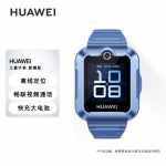 Huawei Kids Watch 5 nutikell (CN versioon)