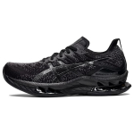 ASICS Kinsei Blast 'Must' 1011B203-002 42