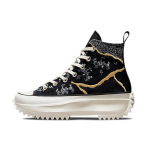 Run Star Converse Hike High 'Metallik lilleline' 172424C 37.5