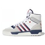 Adidas Rivalry 'Valge Hall Sinine' FV4921 43⅓
