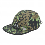 Nike madala krooniga disainiga nailonist pesapallim&uuml;ts Unisex m&uuml;tsid Oliiviroheline Must IH9260368 S/M