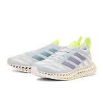 adidas 4DFWD 3 Jooksuking Dash Carbon IG8980 Meeste suurus 41 white