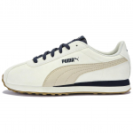 Puma Turin NL Mugavad Mitmek&uuml;lgsed Madalad Vabaajajalatsid Unisex tossud Helebeež 362167-22 37
