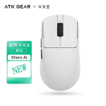 Vxe Dragonfly R1 seeria Traadita hiir R1 Se Kerge Paw3395 Nordic52840 2kHz Smart Speed X Madala latentsusega Fps m&auml;nguhiir Kingitus