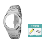 316L roostevabast terasest modifikatsioonikomplekt Casio G-Shock GA2100/GA-B2100 jaoks - Royal Oak stiilis metallkorpus ja rihma &uuml;mberehituskomplekt ( 5611 Moodul) GA-2100 2110 B2100 white