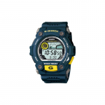 Casio G-SHOCK seeria maastikufashioni trend kvartsliikumine vaikrihm Jaapani ja Korea kell meeste kell hall sihverplaat G-7900-2 hall v&auml;rv