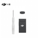 DJI 4G mobiilimoodul CN pistikuga (adapter kaasas)