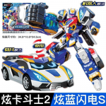 Cardbot Metall 2 Transformeeruv Robot Tegevusfiguuri Mudel M&auml;nguasi sinine Politsei Kolmainsus Maastur Auto Kaart Veoauto Mehh Mudel Lapsed Kogumis M&auml;nguasi Kingitus no box no nfc card