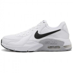 Nike Air Max Excee 'Valge' Meeste CD4165-100 EU 38.5