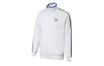 PUMA Jakid Meeste Valge Seisukrae M&otilde;&otilde;dukas Muu 598135-02 M