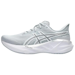 ASICS NOVABLAST 5 ATC Meeste Madalad Jooksusaapad Hall H&otilde;be 1011C185-020 44.5