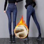 K&otilde;rge v&ouml;&ouml;kohaga kitsas pliiats Teksad Mom S&uuml;gis Talv Paks Soe Denim P&uuml;ksid Vabaaja sametvoodriga Vaqueros Suure suurusega Stretch p&uuml;ksid 26 tumesinine v&auml;rv