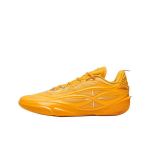 Li Ning Wade 808 5 Ultra V2 Moodsad Mitmek&uuml;lgsed Libisemiskindlad Hingavad Toetavad Madalad Korvpallijalatsid Meeste toss Kollane ABAV045-16 42⅓