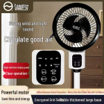 Kamarit&ouml;&ouml; &otilde;huvahetusventilaator: Heliisolatsiooniga v&otilde;nkventilaator puldiga, energias&auml;&auml;stlik vertikaalne laua- ja p&otilde;randaventilaator siseruumides kasutamiseks