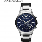 Kell - EMPORIO ARMANI - AR2448 - Kronograaf - Veekindel 5 ATM - Safiirklaas