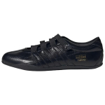 Adidas Originals Tokyo MJ Mugavad Elegantse Disainiga Mary Jane Kingad Naiste Kingad Must KI3026 38⅔ black