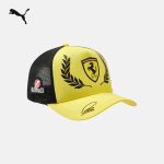 Puma Ferrari Hamilton Silverstone Trucker M&uuml;ts One Size yellow