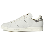 Adidas Originals Stan Smith tossud 'Valge Kreem' Naiste F34304 36⅔ white