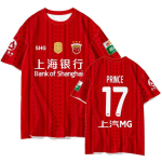 2026 Shanghai Port FC Jalgpallis&auml;rk T-s&auml;rk Meeste Naiste F&auml;nnitooted L&uuml;hikeste Varrukatega Kiiresti Kuivuv L&otilde;tv L&otilde;ige S