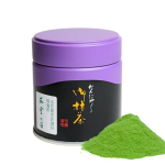 Kabayaki Harumatsu Peapood Matcha Goun no Shiro 20g purk Kyōan Zabōsai Sensei Eelistus Uji teetseremonia S&uuml;gav maitse Elegantne j&auml;relmaitse