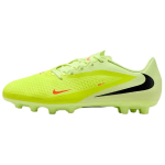Nike Phantom 6 jalgpallijalatsid Unisex Heleroheline HQ2318-800 44.5 heleroheline v&auml;rv