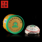 Xiaguan Tuo 2012 Hiina Cha Raw Puer tee Jing Mai Ancient Shen Puerh 100g