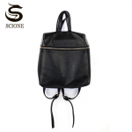 SCIONE esimese kihi veisenahast retroseljakott Algne &uuml;likooli seljakott, lihtne naiste kott must