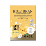 Ekel Mask Pack riisikliid(10ea) one