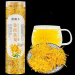 Premium Flower Chrysanthemum Tea 20g Looduslik tervislik taimetee Jinsi Huang Ju 1 bottle