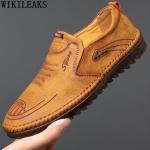 Nahast vabaajajalatsid Meeste Disainer Slip on Kingad meestele Mood Pruun Loafers Kingad Meeste Zapatos De Hombre Chaussure Homme 40
