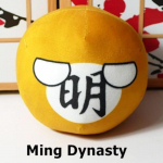 20cm Polandball Pl&uuml;&scaron;inukk Riigipall Anime L&uuml;hike T&auml;idetud Pl&uuml;&uuml;sist M&auml;nguasi Ming Dynasty