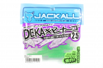 Jackall Soft Lure SW Deka Kibina-Go 2,5 tolli Prism Lime (1422)