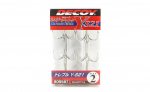 Peibutis Y-S21 Treble Hook Standard Treble Hooks suurus 2 (9587)