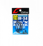 Omanik B-51 Worm Hook Rig'n Fine Wire suurus 2/0 (0432)