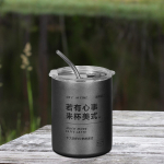 -Kaanega kohvikruus Travel Double Wall Kerge isoleeritud kohvikruuside veepudel