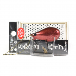 Jackson Chibukuro Vib uppumislant 12 grammi EC (9630)