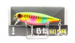 M&uuml;&uuml;a Ima Bita BT 60 SR Shad uppumislant Z1955 (9256)