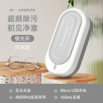 Blu-ray versiooni multifunktsionaalne prillide puhastusvahend majapidamises kasutatava puhastusvahendi v&auml;rviline kontaktl&auml;&auml;ts valge