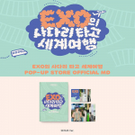 EXO Reisib &Uuml;mber Maailma Laaduri Taga Pakett BAEKHYUN