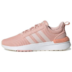 Adidas Racer TR21 Vapour Pink Naiste tossud Chalk-White Black White-Box H00649 36